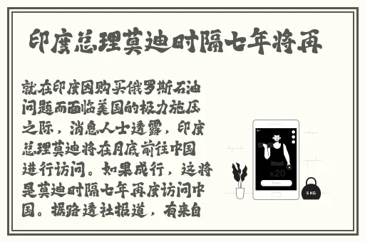 春雨app苹果下载