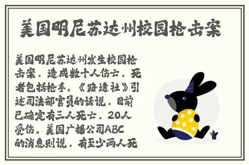 大力**亚洲视频