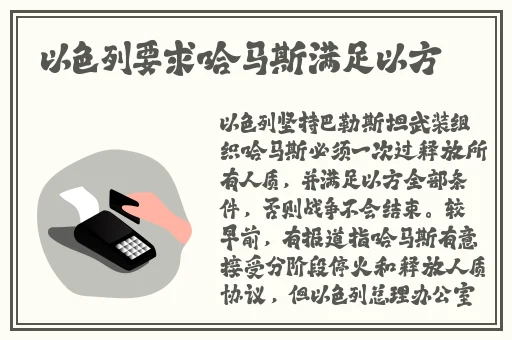 甄姬和邻居家的两个孩子